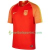 China Thuis Shirt Dames WK 2019